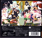 Nintendo 3DS Senran Kagura Burst Guren no Shojo Tachi Back CoverThumbnail